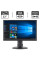 Монітор Б-клас Iiyama ProLite B2280WSD-B1 / 22" TN / VGA, DVI / Вбудовані колонки 2x 2.0W / VESA 100x100 + Кабелі підключення б/в