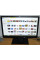 Монітор Б-клас Fujitsu B24T-7 / 24" (1920x1080) TN / USB, VGA, DVI, HDMI / Вбудовані колонки 2x 1W / VESA 100x100 б/в