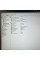 Ноутбук Б-клас Dell Latitude 5500 / 15.6" (1920x1080) TN / Intel Core i5-8265U (4 (8) ядра по 1.6 - 3.9 GHz) / 16 GB DDR4 / 256 GB SSD / Intel UHD Graphics / WebCam б/в