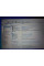 Ноутбук Б-клас Dell Vostro 2521 / 15.6" (1366x768) TN / Intel Core i3-3227U (2 (4) ядра по 1.9 GHz) / 4 GB DDR3 / 128 GB SSD / AMD Radeon HD 7670M, 1 GB DDR3, 128-bit / WebCam / DVD-RW / HDMI б/в