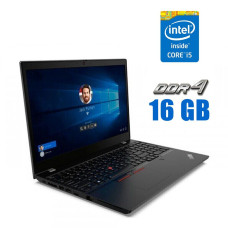 Ультрабук Lenovo ThinkPad L15 Gen 1 / 15.6" (1920x1080) IPS / Intel Core i5-10210U (4 (8) ядра по 1.6 - 4.2 GHz) / 16 GB DDR4 / 512 GB SSD / Intel UHD Graphics / WebCam / Windows 11 Pro б/в