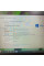 Ноутбук Dell Latitude 3450 / 14" TN / Core i5-5300U (2(4) ядра по 2.3-2.9 GHz) / 8GB DDR3 / 120GB SSD / HD Graphics 5500 / WebCam / HDMI б/в