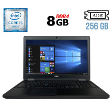 Ноутбук Б-класс Dell Latitude 5580 / 15.6" IPS / Core i5-6300U (2(4) ядра по 2.4-3 GHz) / 8GB DDR4 / 256GB SSD M.2 / HD Graphics 520 / WebCam / USB 3.1 / HDMI / Win 10 б/в