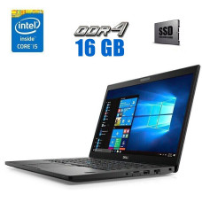 Ультрабук Dell Latitude 7480 / 14" IPS Touch / Intel Core i5-6300U (2(4) ядра по 2.4-3 GHz) / 16GB DDR4 / 480GB SSD / HD Graphics 520 / WebCam б/в