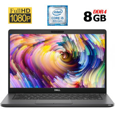 Ультрабук Б-клас Dell Latitude 5300 / 13.3" (1920x1080) IPS / Intel Core i5-8365U (4 (8) ядра по 1.6 - 4.1 GHz) / 8 GB DDR4 / 256 GB SSD M.2 / Intel UHD Graphics 620 / WebCam / USB 3.1 / HDMI / Windows 10 б/в