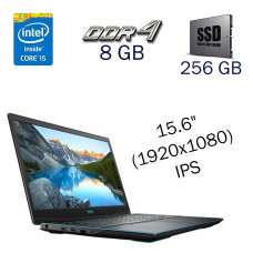 Игровой ноутбук Б класс Dell Inspiron G3 3500 / 15.6" (1920x1080) IPS / Intel Core i5-10300H (4 (8) ядра по 2.5 - 4.5 GHz) / 8 GB DDR4 / 256 GB SSD / nVidia GeForce GTX 1650 Ti, 4 GB GDDR6, 128-bit / WebCam б/в