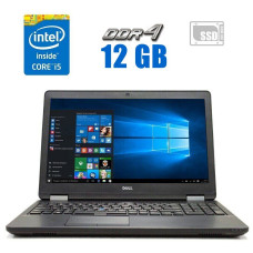 Ноутбук Dell Latitude E5570 / 15.6" (1920x1080) IPS / Intel Core i5-6300U (2 (4) ядра по 2.4 - 3.0 GHz) / 12 GB DDR4 / 240 GB SSD / Intel HD Graphics 520 / WebCam б/в