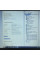 Ноутбук Б-клас Dell Inspiron 5570 / 15.6" (1920x1080) TN / Intel Core i5-8250U (4 (8) ядра по 1.6 - 3.4 GHz) / 16 GB DDR4 / 128 GB SSD + 320 GB HDD / Intel UHD Graphics 620 / WebCam б/в