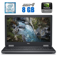 Мобільна робоча станція Dell Precision 7530 / 15.6" (1920x1080) IPS / Intel Core i7-8750H (6 (12) ядер по 2.2 - 4.1 GHz) / 8 GB DDR4 / 480 GB SSD / nVidia Quadro P2000, 4 GB GDDR5, 128-bit б/в