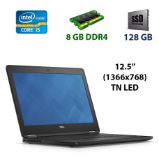 Нетбук Dell Latitude 12 E7270 / 12.5" TN / Intel Core i5-6300U (2(4) ядра по 2.4-3GHz) / 8GB DDR4 / 128GB SSD / WebCam / USB 3.0 / HDMI / DP б/в
