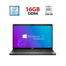 Ноутбук Б-клас Dell Latitude 5500 / 15.6" (1920x1080) TN / Intel Core i5-8265U (4 (8) ядра по 1.6 - 3.9 GHz) / 16 GB DDR4 / 256 GB SSD / Intel UHD Graphics / WebCam б/в