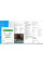 Ноутбук Dell Inspiron 5748 / 17.3" (1600x900) TN / Intel Core i3-4030U (2 (4) ядра по 1.9 GHz) / 8 GB DDR3 / 480 GB SSD / Intel HD Graphics 4400 / WebCam б/в