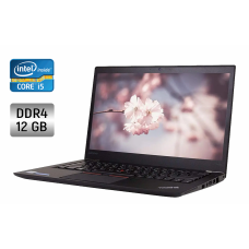 Ультрабук Lenovo ThinkPad T460s / 14" (1920x1080) IPS / Intel Core i5-6300U (2 (4) ядра по 2.4 - 3.0 GHz) / 12 GB DDR4 / 256 GB SSD / Intel HD Graphics 520 / WebCam / Windows 10 б/в