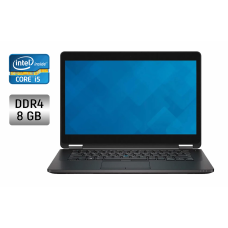 Ноутбук Dell Latitude E7470 / 14" (1366x768) TN / Intel Core i5-6200U (2 (4) ядра по 2.3 - 2.8 GHz) / 8 GB DDR4 / 256 GB SSD / Intel HD Graphics 520 / WebCam / Windows 10 б/в