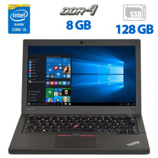 Нетбук Б-клас Lenovo ThinkPad X260 / 12.5" (1366x768) IPS / Intel Core i5-6300U (2 (4) ядра по 2.4 - 3 GHz) / 8 GB DDR4 / 128 GB SSD / Intel HD Graphics 520 / WebCam / HDMI / Посилена АКБ / Win 10 Pro б/в
