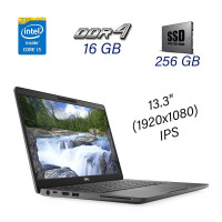 Ноутбук Dell Latitude 5300 / 13.3" IPS / Intel Core i5-8365U (4(8) ядра по 1.6-4.1 GHz) / 16GB DDR4 / 256GB SSD / UHD Graphics / WebCam б/в