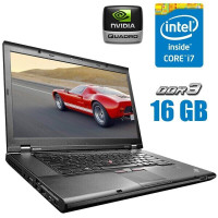 Раб. станція Lenovo ThinkPad W530 / 15.6" TN / Core i7-3720QM (4(8) ядра по 2.6-3.6GHz) / 16GB DDR3 / 256GB SSD / Quadro K1000M, 2GB DDR3, 128bit / WebCam б/в