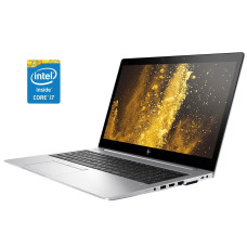 Ультрабук HP EliteBook 850 G5 / 15.6" (1920x1080) IPS / Intel Core i7-7500U (2 (4) ядра по 2.7 - 3.5 GHz) / 16 GB DDR4 / 512 GB SSD / Intel HD Graphics 620 / WebCam / Win 10 Pro б/в