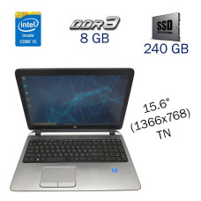 Ноутбук HP ProBook 450 G2 / 15.6" (1366x768) TN / Intel Core i5-5200U (2 (4) ядра по 2.2 - 2.7 GHz) / 8 GB DDR3 / 240 GB SSD / HD Graphics 5500 / WebCam / Fingerprint / Win 10 б/в