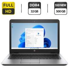Ноутбук HP EliteBook 840 G3 / 14" (1920x1080) TN / Intel Core i5-6200U (2 (4) ядра по 2.3 - 2.8 GHz) / 32 GB DDR4 / 500 GB SSD M.2 NEW / Intel HD Graphics 520 / WebCam / АКБ NEW / Windows 11 Pro б/в