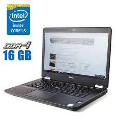 Ультрабук Dell Latitude E5470 / 14" TN / Intel Core i5-6300U (2(4) ядра по 2.4-3 GHz) / 16GB DDR4 / 256GB SSD / HD Graphics 520 / WebCam б/в