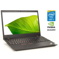 Мобільна робоча станція А-клас Lenovo Thinkpad P51s / 15.6" (1920x1080) IPS / Intel Core i7-7600U (2 (4) ядра по 2.8 - 3.9 GHz) / 16 GB DDR4 / 512 GB SSD / nVidia Quadro M520, 2 GB GDDR5, 64-bit / WebCam / Win 10 Pro / 2 АКБ б/в