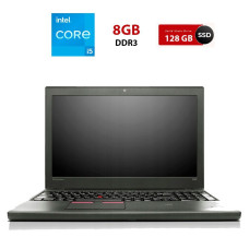 Ноутбук Lenovo ThinkPad T550 / 15.6" (1366x768) TN / Intel Core i5-5200U (2 (4) ядра по 2.2 - 2.7 GHz) / 8 GB DDR3 / 128 GB SSD / Intel HD Graphics 5500 / WebCam б/в