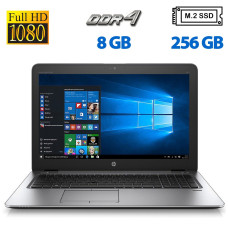 Ноутбук Б-клас HP EliteBook 850 G3 / 15.6" (1920x1080) TN / Intel Core i7-6600U (2 (4) ядра по 2.6 - 3.4 GHz) / 8 GB DDR4 / 256 GB SSD M.2 / Intel HD Graphics 520 / WebCam / VGA б/в