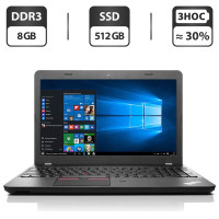 Ноутбук Lenovo ThinkPad E550 / 15.6" (1366x768) TN / Intel Core i3-4005U (2 (4) ядра по 1.7 GHz) / 8 GB DDR3 / 512 GB SSD / Intel HD Graphics 4400 / WebCam / HDMI б/в