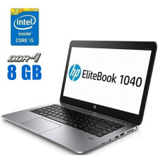 Ноутбук HP EliteBook Folio 1040 G3 / 14" (1920x1080) IPS Touch / Intel Core i5-6200U (2 (4) ядра по 2.3 - 2.8 GHz) / 8 GB DDR4 / 480 GB SSD / Intel HD Graphics 520 / WebCam / HDMI б/в