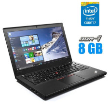 Нетбук Lenovo ThinkPad X260 / 12.5" IPS / Intel Core i7-6500U (2(4) ядра по 2.5-3.1 GHz) / 8GB DDR4 / 500GB HDD / HD Graphics 520 / WebCam / Win 10 б/в