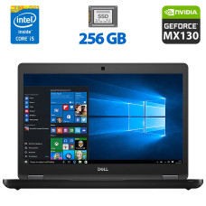 Ультрабук Dell Latitude 5490 / 14" (1920x1080) IPS / Intel Core i5-8350U (4 (8) ядра по 1.7 - 3.6 GHz) / 8 GB DDR4 / 256 GB SSD / nVidia GeForce MX130, 2 GB GDDR5, 64-bit / WebCam / HDMI б/в