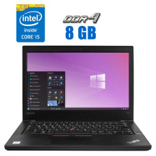 Ноутбук Lenovo ThinkPad T470 / 14" TN / Intel Core i5-7200U (2(4) ядра 2.5-3.1 GHz) / 8GB DDR4 / 256GB SSD / HD Graphics 520 / WebCam / HDMI б/в