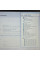Напівзахищений ноутбук Getac S410 IP53 / 14" (1366x768) TN Touch / Intel Core i5-8250U (4 (8) ядра по 1.6 - 3.4 GHz) / 8 GB DDR4 / 256 GB SSD / Intel UHD Graphics 620 / WebCam б/в