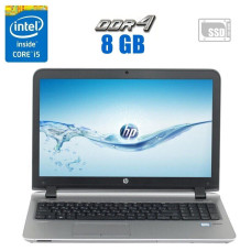 Ноутбук HP ProBook 450 G3 / 15.6" (1920x1080) TN / Intel Core i5-6200U (2 (4) ядра по 2.3 - 2.8 GHz) / 8 GB DDR4 / 256 GB SSD / Intel HD Graphics 520 / WebCam б/в