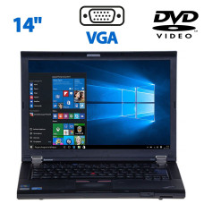 Ноутбук Lenovo ThinkPad T410 / 14" TN / Intel Core i5-520M (2(4) ядра по 2.4-2.93 GHz) / 4GB DDR3 / 250GB HDD / HD Graphics / WebCam / DVD-ROM / VGA б/в