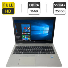 Ноутбук Б-клас HP ProBook 650 G4 / 15.6" (1920x1080) TN / Intel Core i7-8850H (6 (12) ядер по 2.6 - 4.3 GHz) / 16 GB DDR4 / 256 GB SSD M.2 / Intel UHD Graphics 630 / WebCam б/в