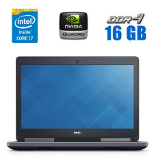Робоча станція Dell Precision 7520 / 15.6" (3840x2160) IPS / Intel Core i7-7820HQ (4 (8) ядра по 2.9 - 3.9 GHz) / 16 GB DDR4 / 240 GB SSD / nVidia Quadro M2200, 4 GB GDDR5, 128-bit / WebCam б/в