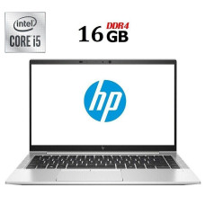 Ультрабук HP EliteBook 840 G7 / 14" (1920x1080) IPS Touch / Intel Core i5-10210U (4 (8) ядра по 1.6 - 4.2 GHz) / 16 GB DDR4 / 480 GB SSD / Intel UHD Graphics / WebCam б/в
