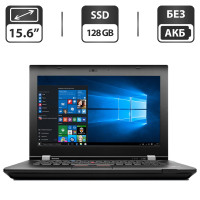 Ноутбук Lenovo ThinkPad L430 / 14" TN / Intel Core i5-3320M (2(4) ядра по 2.6-3.3GHz) / 8GB DDR3 / 128GB SSD / HD Graphics 4000 / WebCam б/в