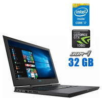 Ігровий ноутбук Б-клас Dell Inspiron G7 15 7588 / 15.6" (1920x1080) IPS / Intel Core i7-8750H (6 (12) ядер по 2.2 - 4.1 GHz) / 32 GB DDR4 / 240 GB SSD + 500 GB HDD / nVidia GeForce GTX 1060 Max-Q, 6 GB GDDR5, 192-bit / WebCam б/в