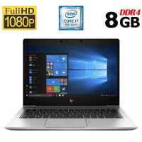 Ультрабук Б-клас HP EliteBook 830 G5 / 13.3" (1920x1080) IPS / Intel Core i7-8650U (4 (8) ядра по 1.9 - 4.2 GHz) / 8 GB DDR4 / 256 GB SSD M.2 / Intel UHD Graphics 620 / WebCam / USB 3.1 / HDMI б/в