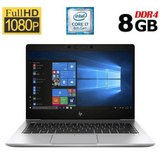 Ультрабук Б-клас HP EliteBook 830 G5 / 13.3" (1920x1080) IPS / Intel Core i7-8650U (4 (8) ядра по 1.9 - 4.2 GHz) / 8 GB DDR4 / 256 GB SSD M.2 / Intel UHD Graphics 620 / WebCam / USB 3.1 / HDMI б/в