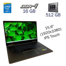 Ноутбук-трансформер Lenovo Yoga 710-15ISK / 15.6" IPS Touch / Intel Core i5-7200U (2(4) ядра по 2.5-3.1 GHz) / 16GB DDR4 / 512GB SSD / GeForce 940MX, 2GB GDDR5 б/в