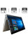 Ультрабук-трансформер HP EliteBook x360 1040 G6 / 14" (1920x1080) IPS Touch / Intel Core i7-8665U (4 (8) ядра по 1.9 - 4.8 GHz) / 16 GB DDR4 / 512 GB SSD / Intel UHD Graphics / WebCam / HDMI б/в