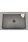 Ноутбук HP ProBook 450 G3 / 15.6" (1920x1080) TN / Intel Core i5-6200U (2 (4) ядра по 2.3 - 2.8 GHz) / 8 GB DDR4 / 256 GB SSD / Intel HD Graphics 520 / WebCam б/в