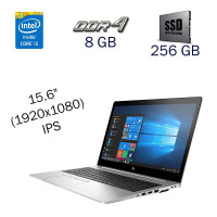 Ультрабук HP EliteBook 850 G5 / 15.6" (1920х1080) IPS / Intel Core i5-8250U (4 (8) ядра по 1.6 - 3.4 GHz) / 8 GB DDR4 / 256 GB SSD / WebCam б/в