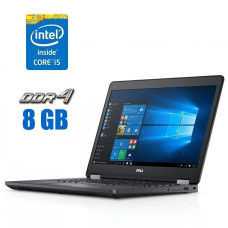 Ноутбук Dell Latitude E5470 / 14" IPS / Core i5-6300HQ (4 ядра по 2.3 -3.2 GHz) / 8GB DDR4 / 480GB SSD / HD Graphics 530 / WebCam б/в