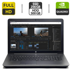Мобільна робоча станція HP ZBook 17 G3 / 17.3" (1920x1080) IPS / Intel Core i7-6820HQ (4 (8) ядра по 2.7 - 3.6 GHz) / 16 GB DDR4 / 256 GB SSD M.2 + 500 GB HDD / nVidia Quadro M1000M, 2 GB GDDR3, 128-bit / WebCam / HDMI б/в