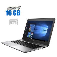 Ноутбук HP ProBook 450 G4 / 15.6" TN / Intel Core i3-7100U (2(4) ядра по 2.4GHz) / 16GB DDR4 / 240GB SSD / HD Graphics 620 / WebCam б/в